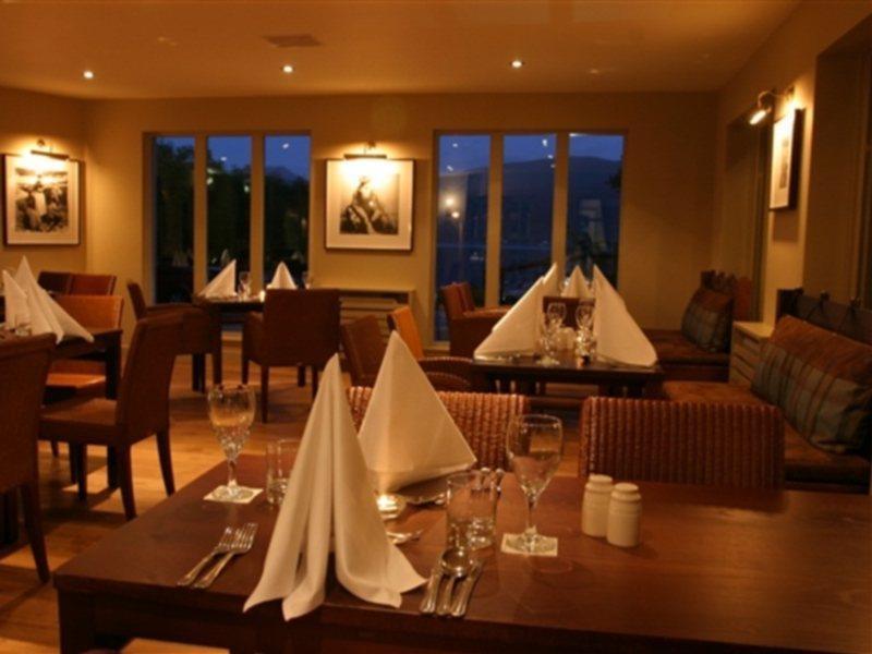 Loch Fyne Hotel&spa Hotel